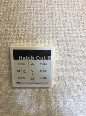 【設備】 | リビングタウン春日