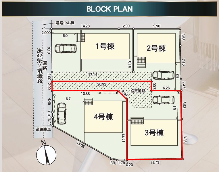 郡山市田村町金屋字上川原　　　３号棟　　　永盛小学校、小原田中学区の外観|北西側から見た駐車場を含む外観