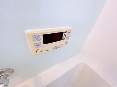 【設備】 | メゾン上山A棟【名古屋市賃貸・RC造】