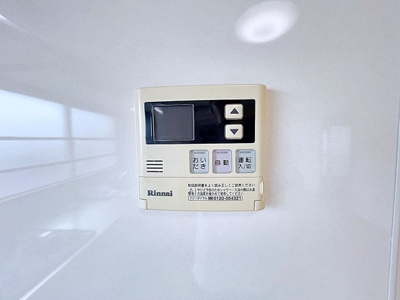 【設備】 | メゾン上山A棟【名古屋市賃貸・RC造】