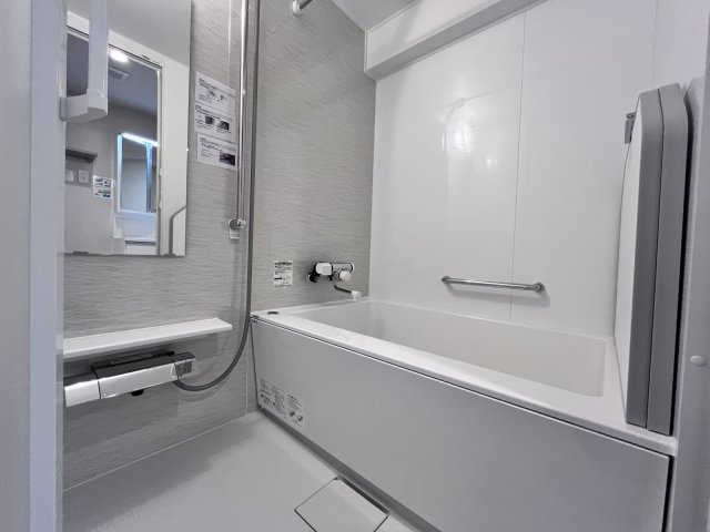 ライオンズマンション今宿の浴室