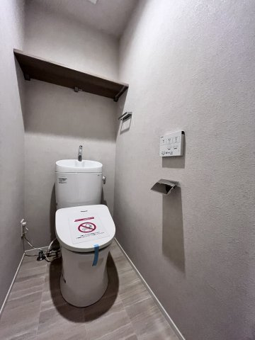 ライオンズマンション今宿のトイレ