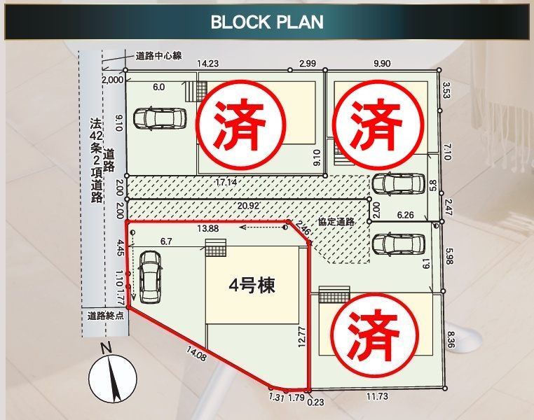 郡山市田村町金屋字上川原　　　４号棟　　　永盛小学校、小原田中学区の外観|北西側から見た駐車場を含む外観