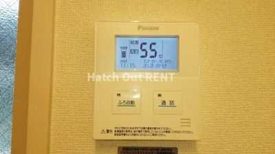 【設備】 | ヴェルデ神明町