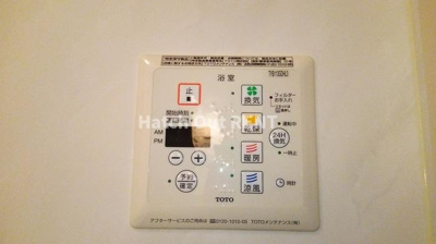 【設備】 | ヴェルデ神明町