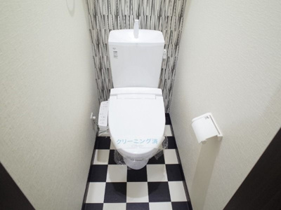 【トイレ】 | サウスアロー