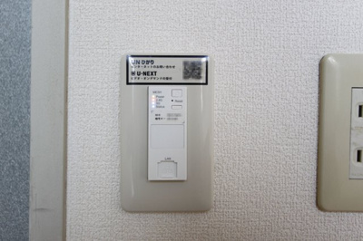 【設備】 | ローレルⅡＤ | インターネットが無料で利用できます