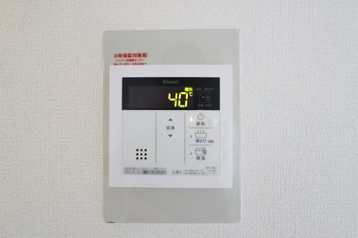 【その他】 | ローレルⅡＤ