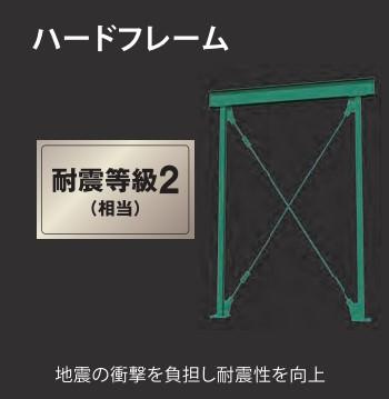 ルヴニール・KATADAのその他|その他（イメージ）