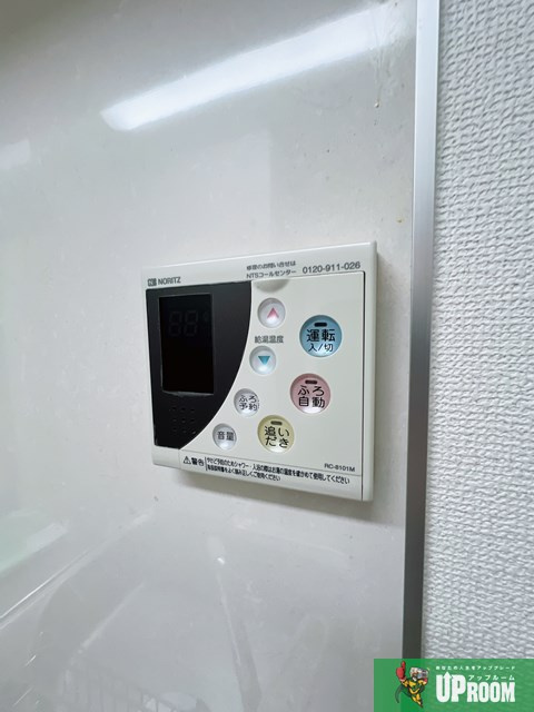 ハイツ月見の設備