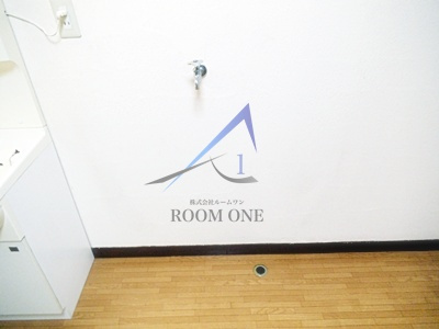 ベルメゾン菊地の設備|洗濯機置き場です。