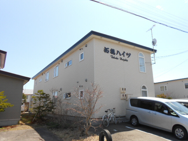 拓穂ハイツ（愛国東２－２１）の外観