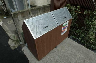 【その他共用部分】 | 東中野テラス | 敷地内ゴミ置き場完備！