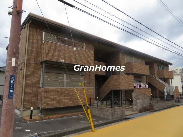 姫路市上大野６丁目のハイツ