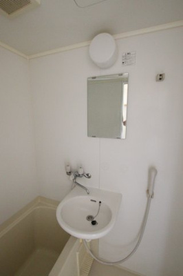 【洗面所】 | 扇屋ビル