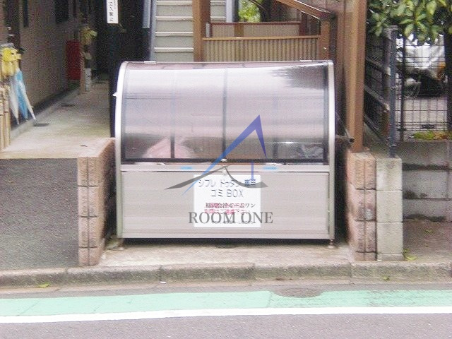 シプレのその他共用部分|敷地内ゴミ置き場です。