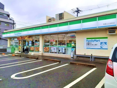 【周辺】 | メゾンソフィア | ファミリーマート土佐町店様まで500m