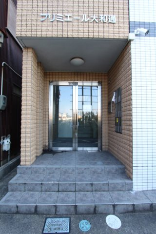 プリミエール大和通のエントランス