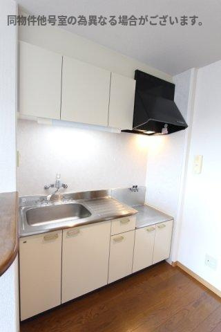 プリミエール大和通のキッチン