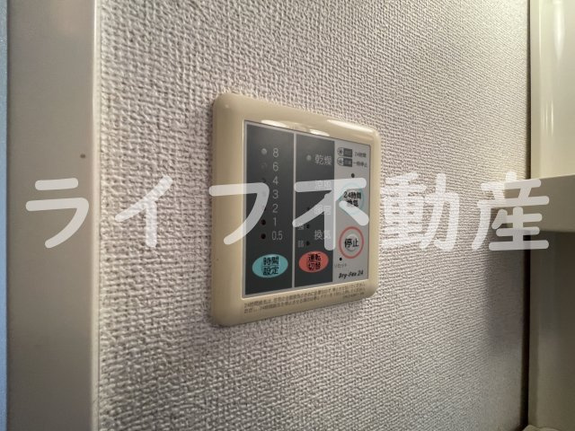 メゾン・みのうらの設備