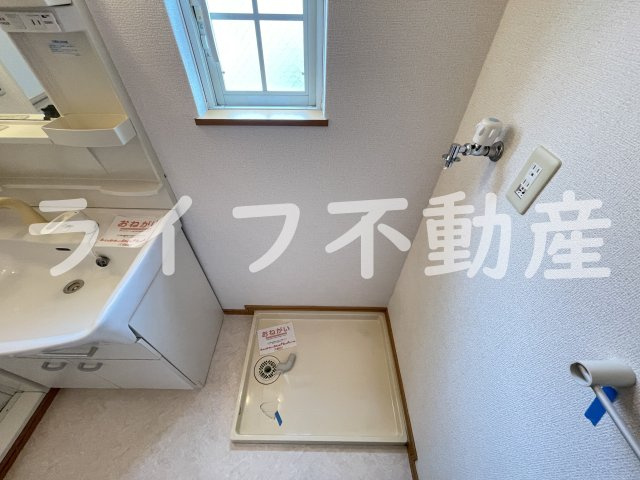 メゾン・みのうらの洗面所|明るい洗面所です