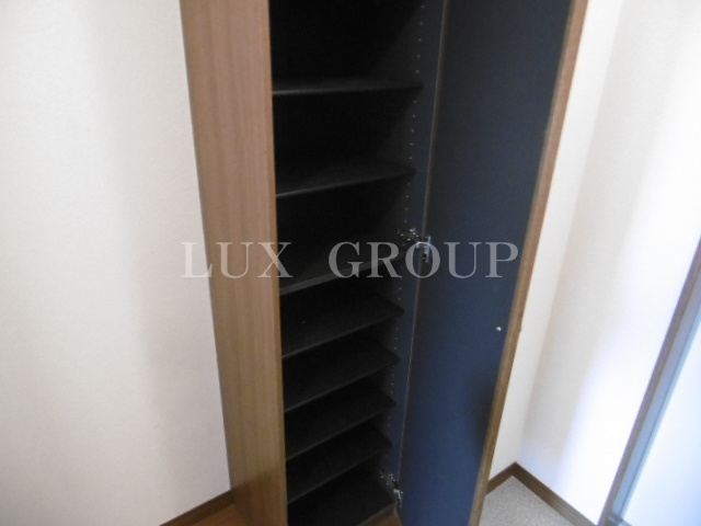 【収納】 | アムール七国