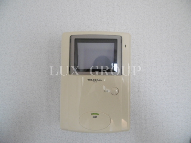 【セキュリティ】 | アムール七国