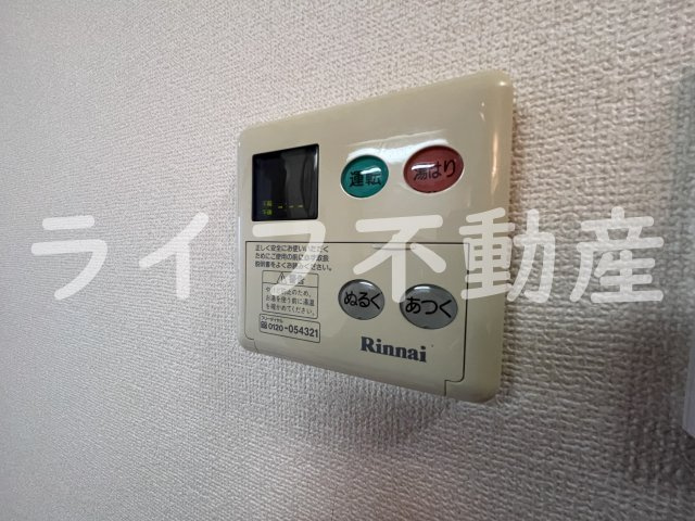 ルフォン今里の設備