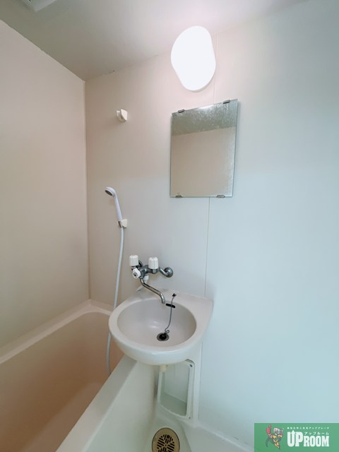 ユニオンハイツの浴室