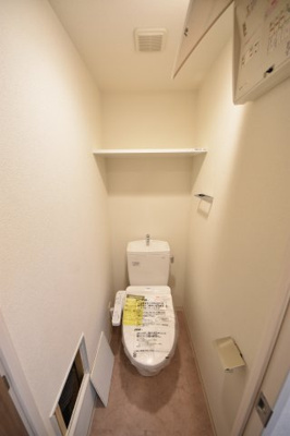 【その他】 | エスライズ神戸三宮山手通壱番館