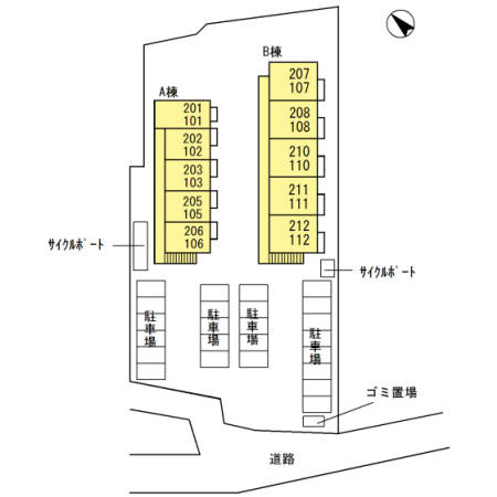 プログレスⅠA棟のその他共用部分