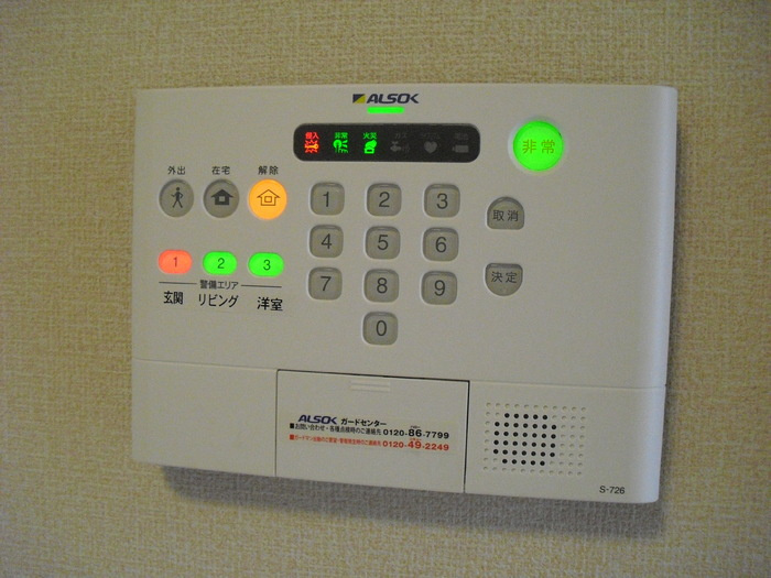 プログレスⅠA棟の内装