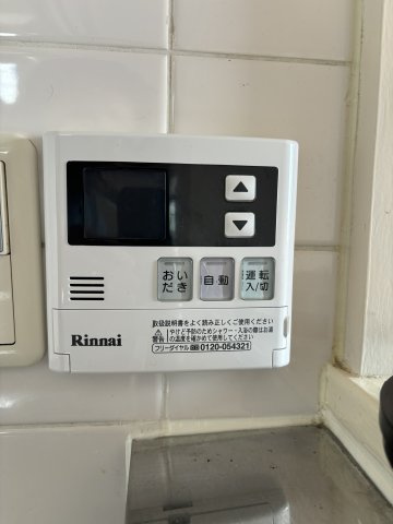 【設備】