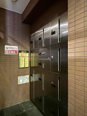【共用部分】