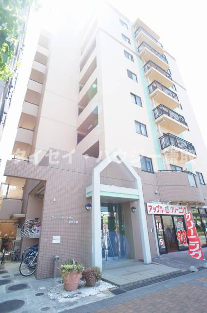 アイ・ティー・オーおゆみ野