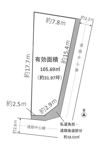 茨木市上穂積２丁目築条件付売土地