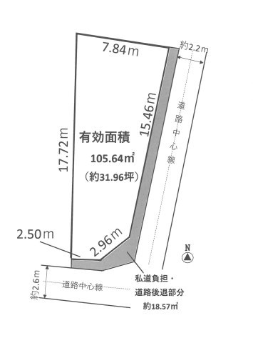 茨木市上穂積２丁目築条件付売土地