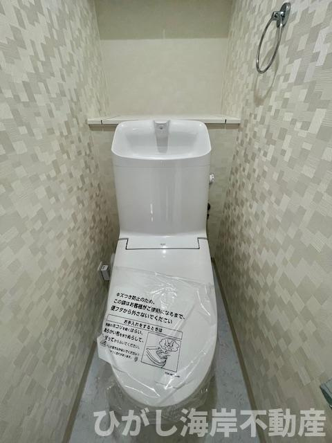 平塚スカイハイツのトイレ|新規リフォーム完了！　洗浄機能付きお手洗い