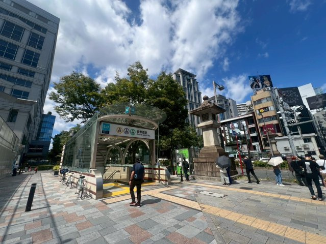 11/13　価格変更の周辺|表参道駅周辺