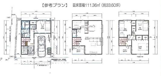 中郡大磯町西小磯　売地の参考プラン|参考プランです。