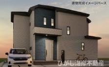 中郡大磯町生沢　新築戸建　