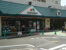 マルエツ天王町店まで1000m
