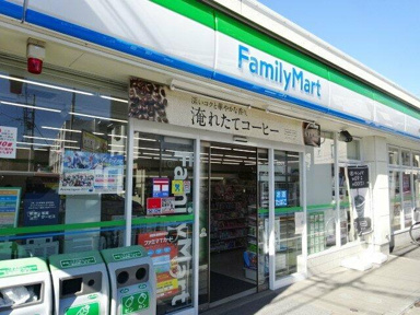 ファミリーマート横浜…まで600m