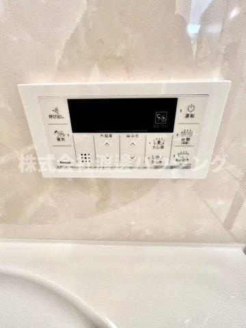 エリタージュ江坂の設備|追炊き機能付き