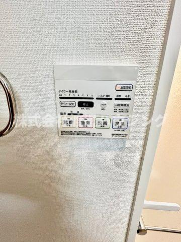 エリタージュ江坂の設備