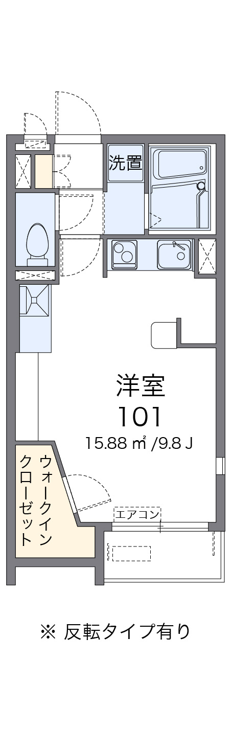 ミランダインゼルガーデンの間取り|画像2
