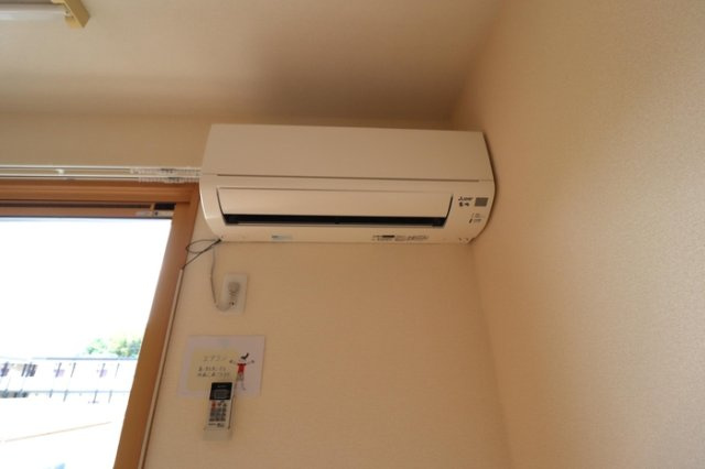 アマルフィイの設備|エアコン