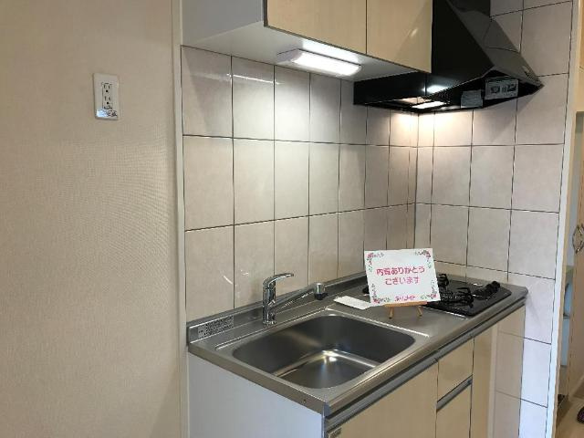 ミ・ルーチェのキッチン|キッチン