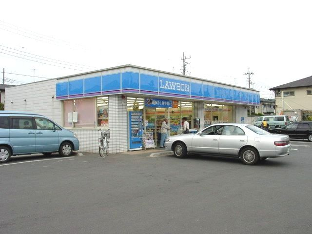 ミ・ルーチェの周辺|ローソン牛久南店まで844ｍ