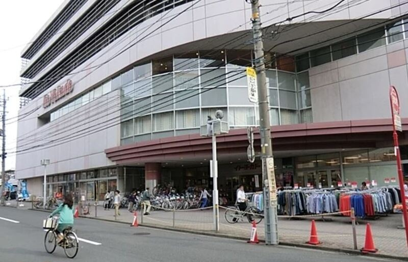 シーアイハイツ和光Ｃ棟の周辺
